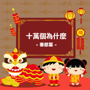 美女奶头视频一区二区三区
