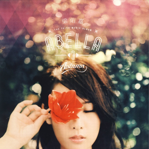 美女奶头视频一区二区三区
