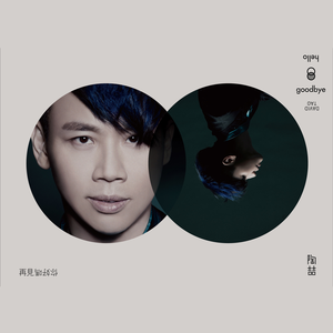 美女奶头视频一区二区三区
