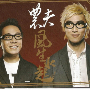 美女奶头视频一区二区三区
