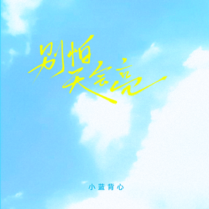 美女奶头视频一区二区三区
